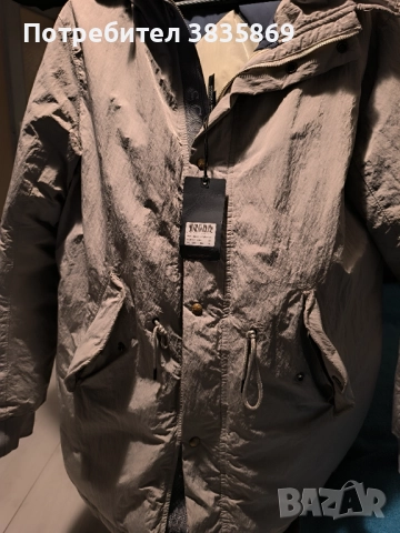 Двулицево зимно Яке!, снимка 6 - Якета - 52739505