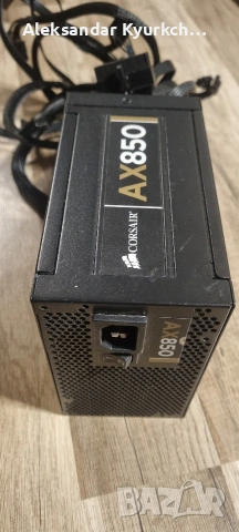 захранващ блок Corsair AX850, снимка 5 - Захранвания и кутии - 53024722