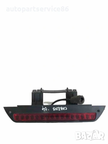 Трети стоп за KIA Carens 2.0 CRDi (2002-2006) 0K2FB51580