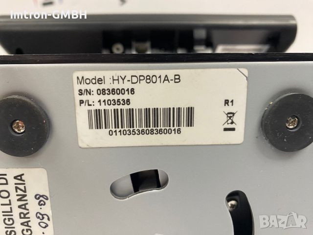 Клиентски монитор 8" HY-DP801A-B  CUSTOM  5V / 1.2A, снимка 4 - Друго търговско оборудване - 45220118