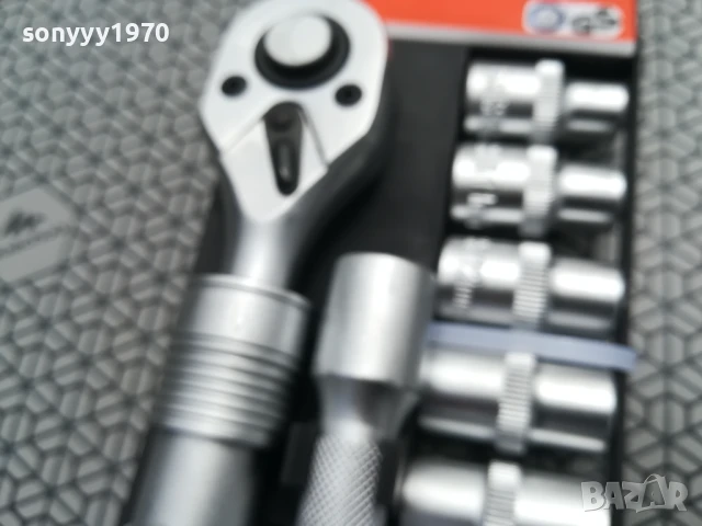 НЕМСКО ЯКО ГЕДОРЕ 2705251706, снимка 2 - Гедорета - 50447097