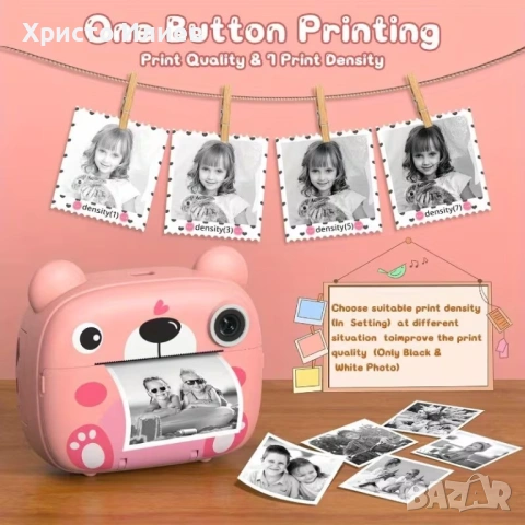 Инстантен детски фотоапарат Фотоапарат за моментни снимки принтер , снимка 2 - Други - 53704579