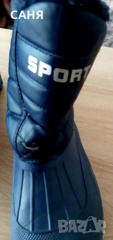 Нови,неизползвани апрески /11лв/и боти /13/със забележки, снимка 7 - Дамски боти - 53118838