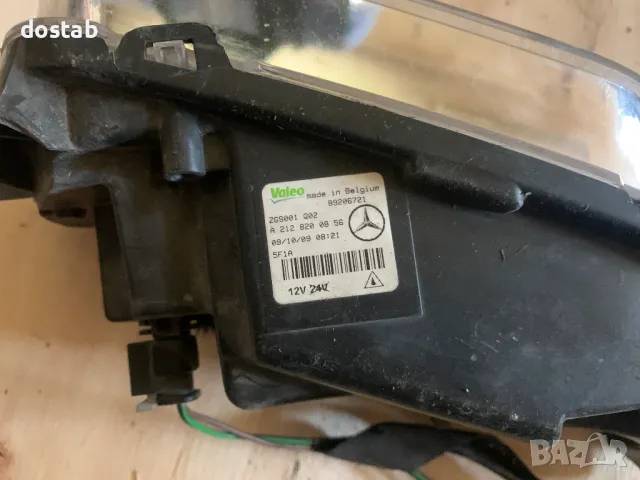 Халоген за Мерцедес W212, снимка 4 - Части - 50305719