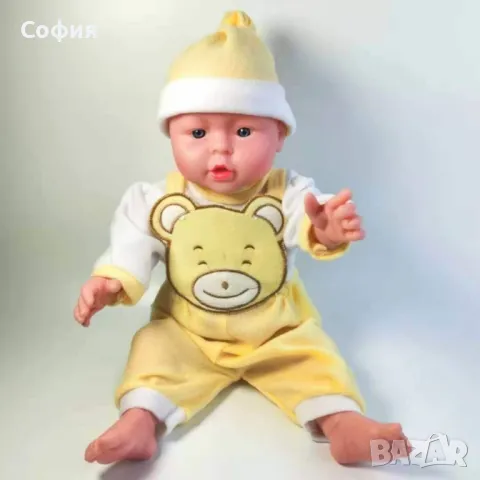 Музикална кукла, Laughing Baby Doll, снимка 6 - Кукли - 48517337