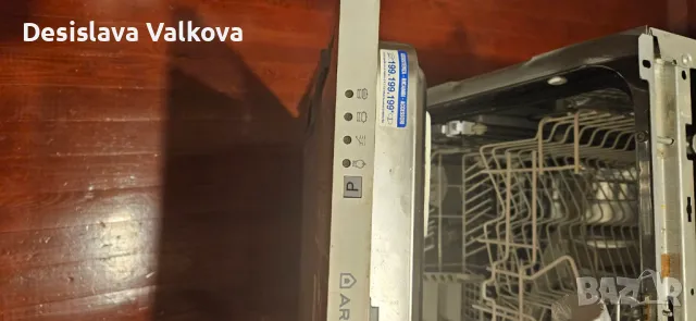 Съдомиялна Hotpoint Ariston за вграждане, снимка 3 - Съдомиялни - 48363954