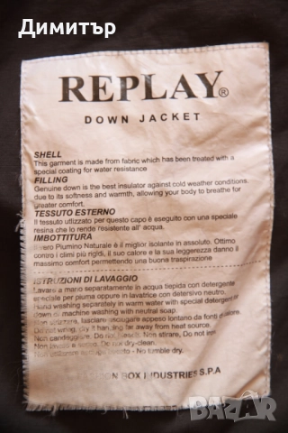 Мъжко пухено яке Replay, снимка 8 - Якета - 52246521
