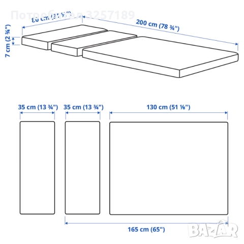 детско разтегателно легло, снимка 7 - Мебели за детската стая - 52171723