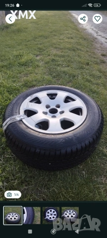 Джанта с гума за Ауди а 3