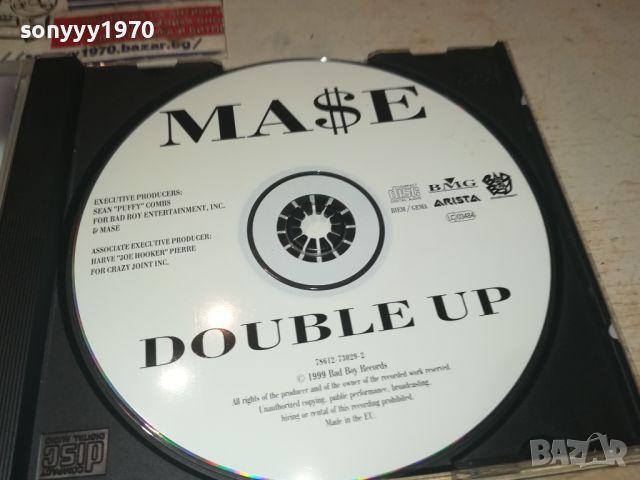 MASE CD 0606241015, снимка 7 - CD дискове - 46080312