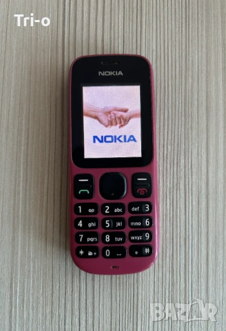 Nokia 100