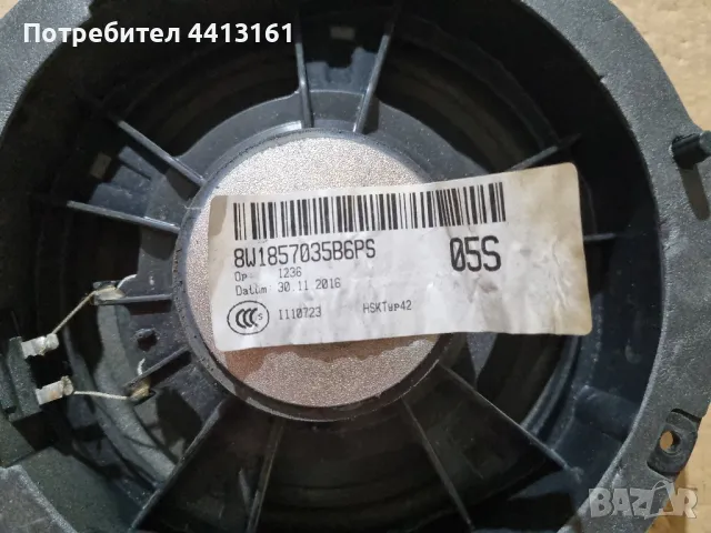 Части за Ауди А5 B9 S5 С5 , снимка 10 - Части - 49624268