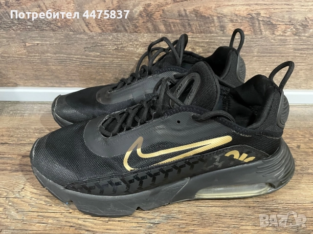 Мъжки маратонки Nike Air Max 2090