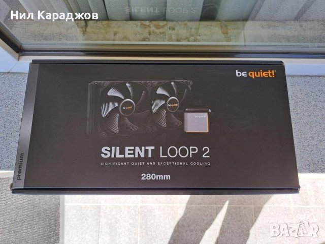 Be Quiet! Silent Loop 2 280mm AIO водно охлаждане