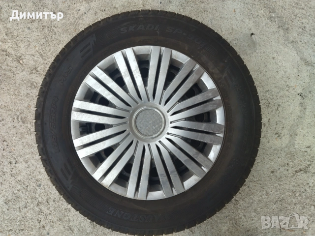 Зимни гуми +джанти -185/65/14 !!!, снимка 5 - Гуми и джанти - 52087981