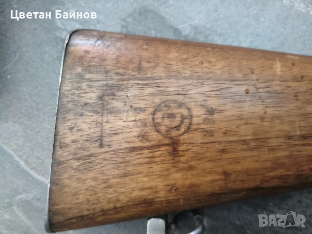 Мартини Хенри, хайдушко, ятаган , кремъклия ,пищов, снимка 9 - Антикварни и старинни предмети - 54083414