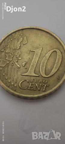 Евро Монета вижда се номинала., снимка 4 - Нумизматика и бонистика - 53056335