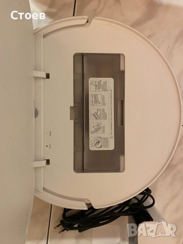 Прахосмукачка Mi Robot Vacuum-Mop 2 Lite, снимка 2 - Прахосмукачки - 51991072
