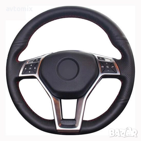 Кожен калъф за волан шиещ, Mercedes W246, W176, CLA