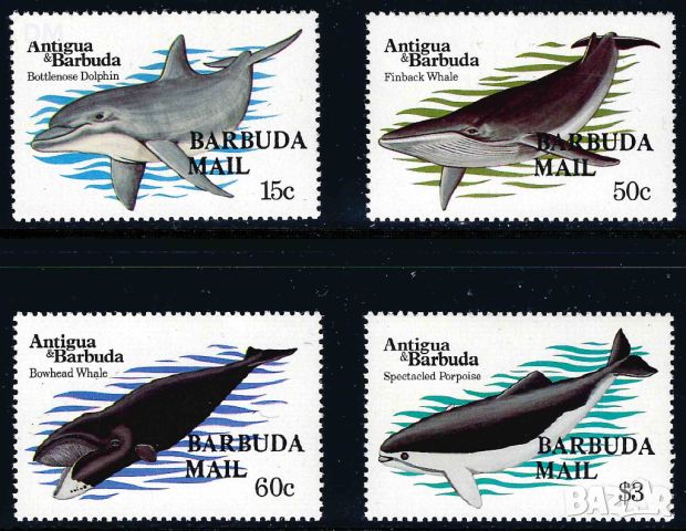 Барбуда 1983 - морска фауна MNH