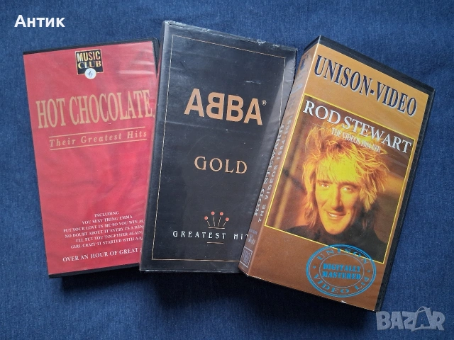 Лот Видеокасети VHS ABBA Greatest Hits Rod Stewart Hot Chocolate Greatest Hits 