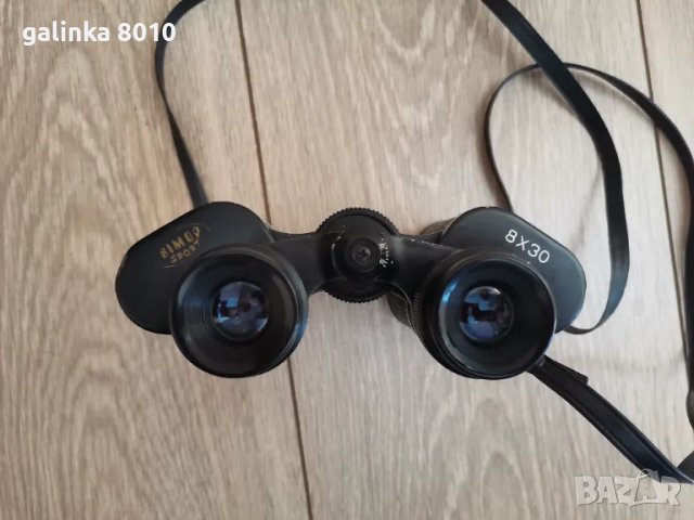Стар Корейски бинокъл