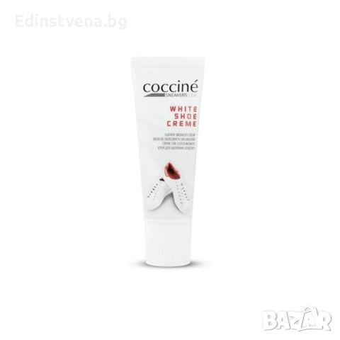 Cocciné White Shoe Creme Крем-боя за бели маратонки, 75 ml, снимка 4 - Маратонки - 52329032