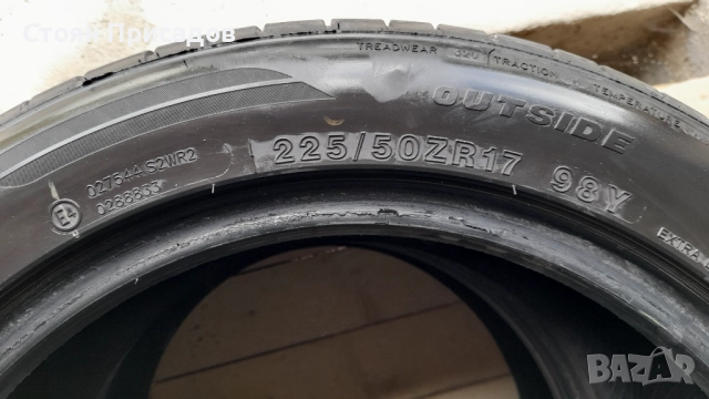 Летни гуми 225/50/17, снимка 7 - Гуми и джанти - 52103852