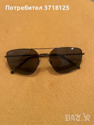 Мъжки слънчеви очила Ray Ban, снимка 1 - Други - 46433930
