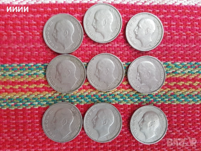 Монета 20 лева 1940 9 бр, снимка 2 - Нумизматика и бонистика - 52292040