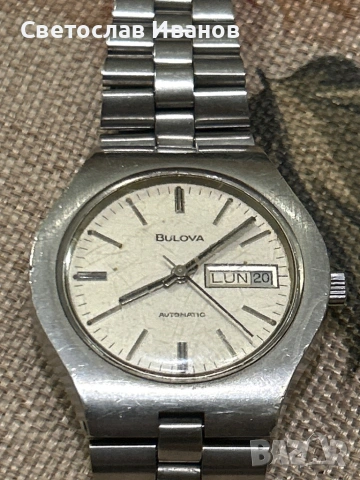 Bulova 