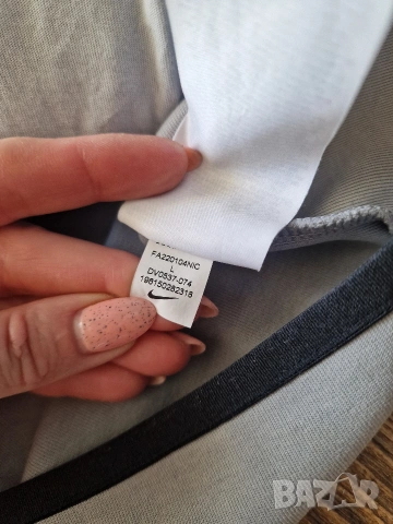 Страхотно мъжко горнище NIKE TECH FLEECE размер L / XL , снимка 8 - Спортни дрехи, екипи - 53780113