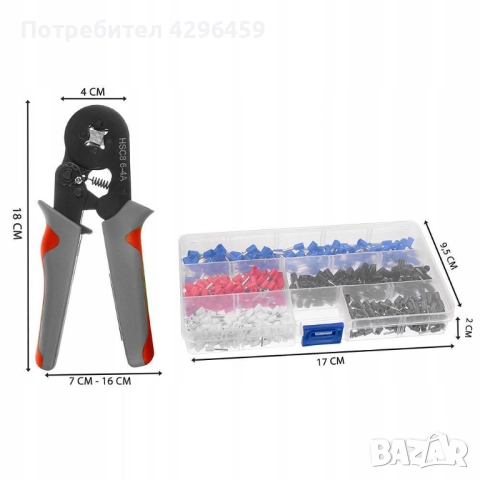 Клещи за кримпване на кабелни обувки 180 мм, 0.25 - 10 кв.мм, BIGSTREN 23271 + 500 обувки