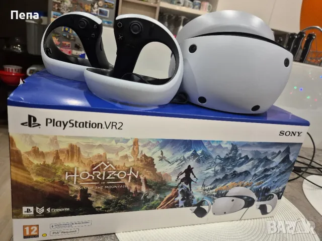 Playstation VR2, снимка 3 - PlayStation конзоли - 48370414