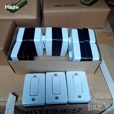 Контакт ,Фасонко 