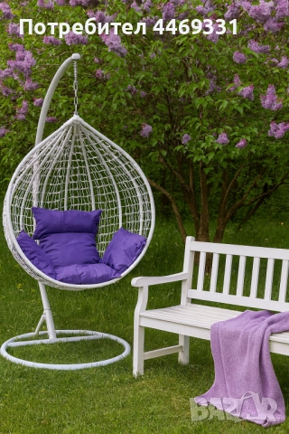Градинска висяща люлка тип гнездо,яйце–Промоция! , снимка 5 - Дивани и мека мебел - 52359548