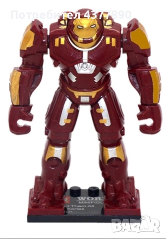 Marvel Heroes, Antiheroes and Villains Big Lego Compatible Figurines, снимка 18 - Фигурки - 52516338
