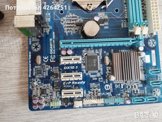 Gigabyte GA-H61M-DS2V + Intel I3 2100 +охладител, снимка 4 - Дънни платки - 47601086