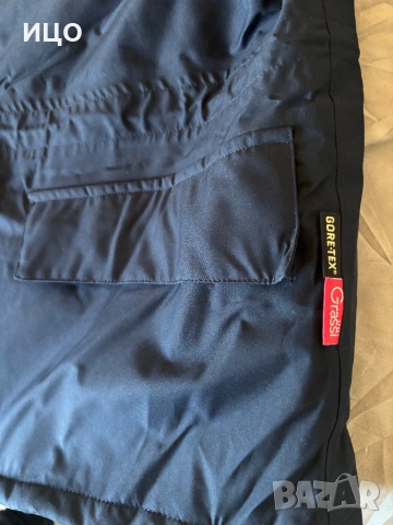 Мъжко зимно яке Grassi GRX, снимка 4 - Якета - 53785118