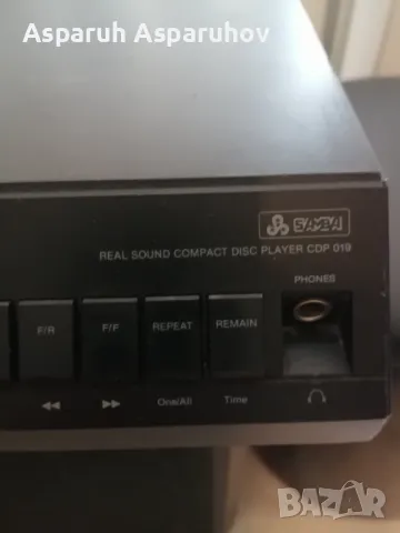 REAL SOUND COMPACT DISC PLAYER CDP 019, снимка 9 - Ресийвъри, усилватели, смесителни пултове - 46938504