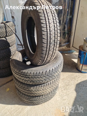 Летни гуми за Хонда црв 