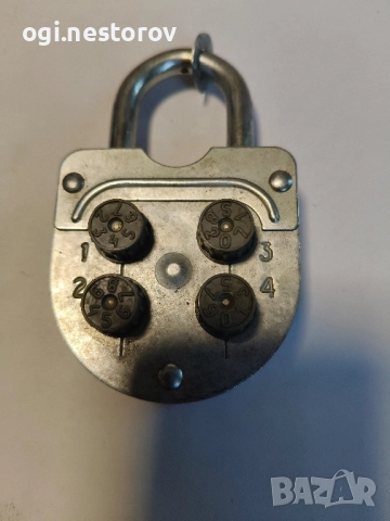 Стар Руски катинар