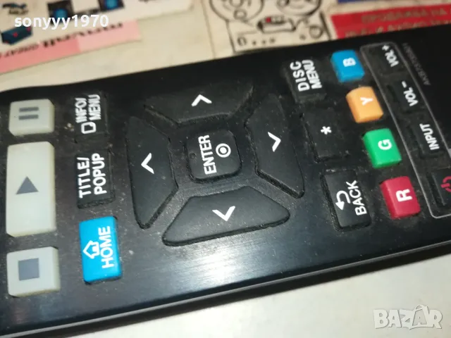 LG BLU-RAY REMOTE CONTROL-SWISS 1008242018, снимка 5 - Дистанционни - 46868485