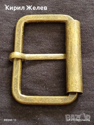 КАТАРАМА за КОЛАН МЕТАЛНА ЗЛАТИСТ ЦВЯТ 42281, снимка 3 - Колани - 51179028