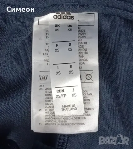 Adidas Tiro Pants оригинално долнище XS Адидас спорт долница фитнес, снимка 5 - Спортни дрехи, екипи - 48660602