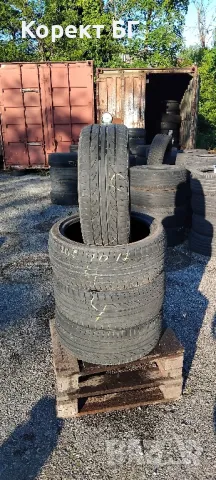 Гуми 205 40 17 Tires. внос. Не са нови!, снимка 10 - Гуми и джанти - 50247192