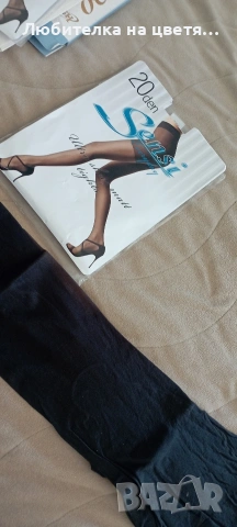 Продавам чорапи за жартиери и релефни чорапогащници, снимка 16 - Бельо - 35492487