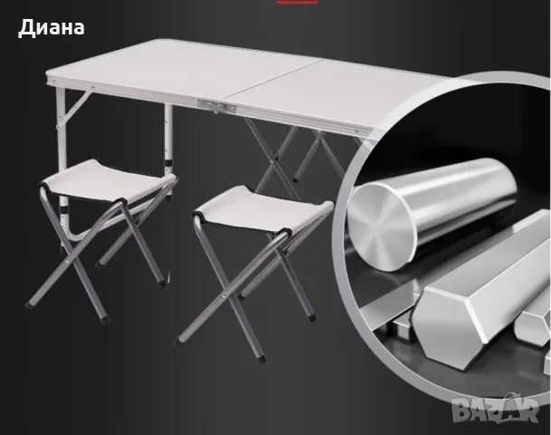 Топ ЦЕНА/Компект Сгъваема Маса и Столове Malatec 7893, 4 Стола, Сгъваема, 120 x 60 x 55 cm , снимка 6 - Къмпинг мебели - 48666456