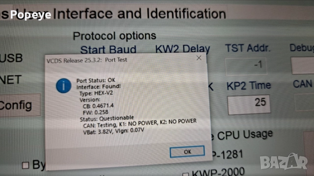 VCDS 25.3.2 HEX-V2 STM32F429, снимка 6 - Аксесоари и консумативи - 52520894