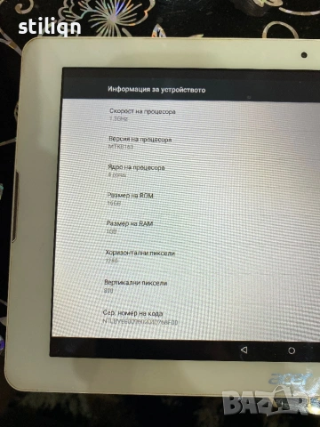 Таблет acer 10, снимка 4 - Таблети - 53690889